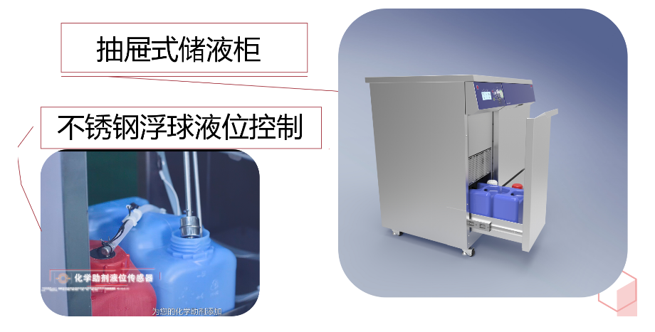 使用全自動實驗室洗瓶機已經(jīng)是現(xiàn)代化實驗室的發(fā)展趨勢