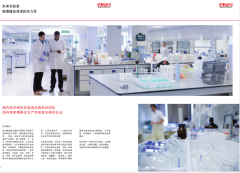 實驗室洗瓶機(jī)好處及處理水垢的防治措施